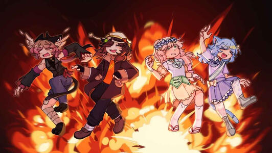 Explosion